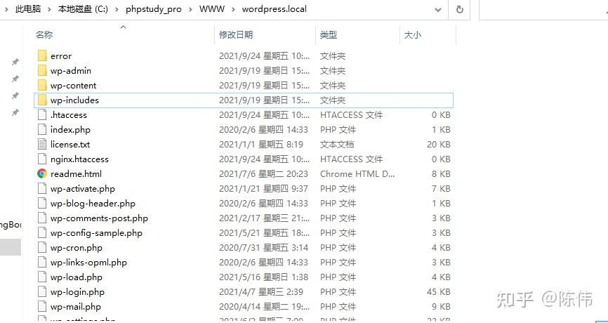 域名注册有字符限制吗