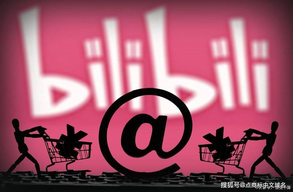 域名拦截的法律风险和应对措施是什么