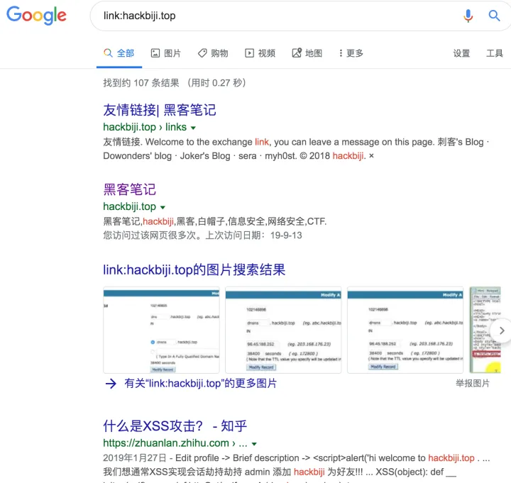 域名WHOIS查询工具如何查询域名注册商信息_域名WHOIS查询工具如何查询域名是否被锁定