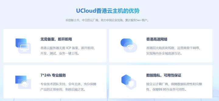 免备案域名的网站如何推广_免备案域名和国外域名有什么区别