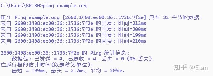 通过域名查找IP地址的步骤是什么_如何确认一个网站的真实IP地址