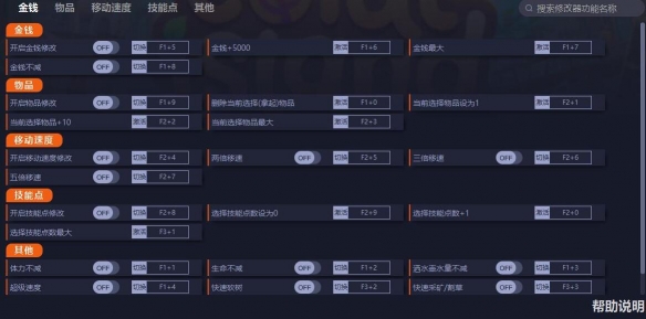 东方公主游戏下载地址(东方公主号最美公主part)