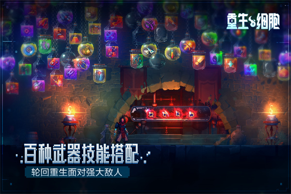 破解版游戏强制更新(怎么跳过软件的强制更新)