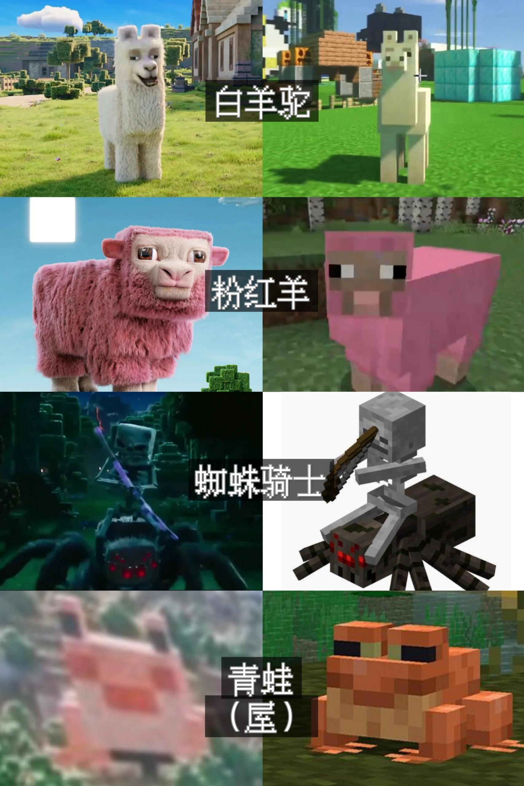 mc一共有几种版本(我的世界有几个版本分别是)