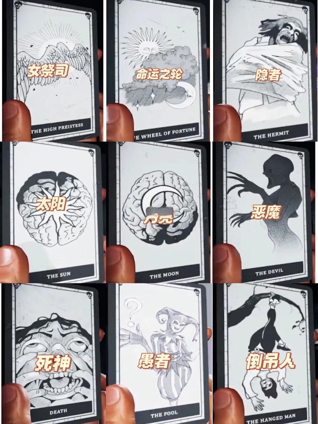 恐鬼症游戏攻略(恐鬼症游戏攻略知乎)