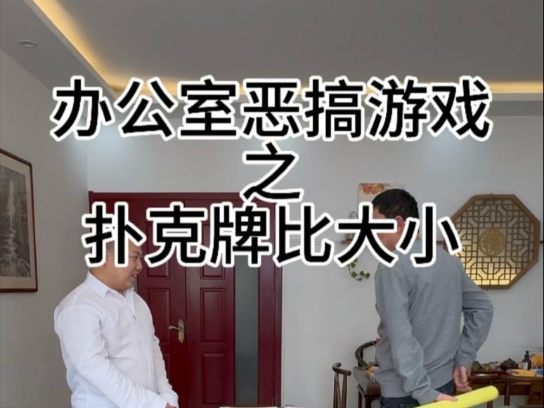 2025年9月29日